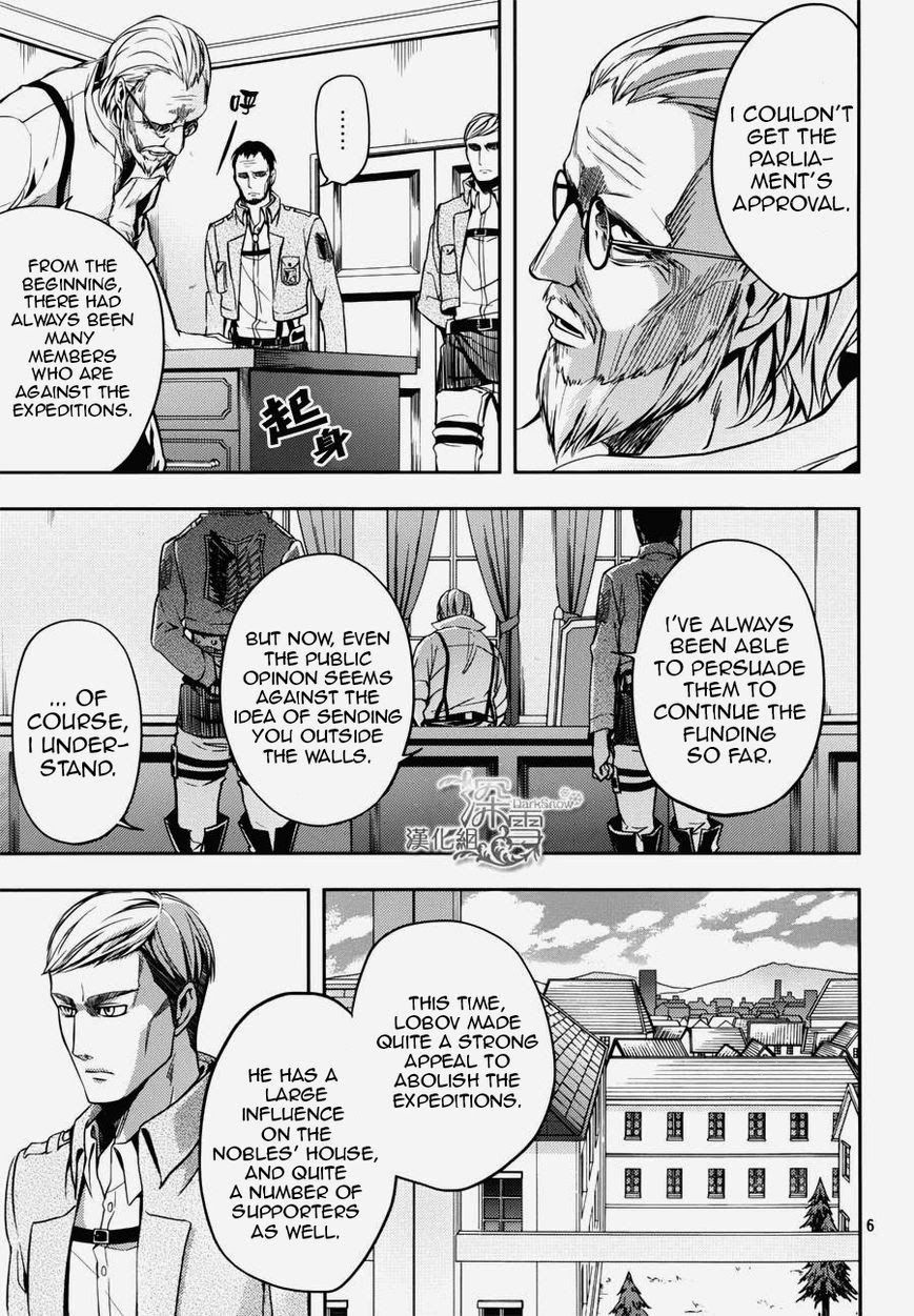 Attack on Titan - No Regrets chapter 2 page 10