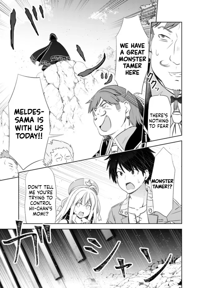 Attouteki Gacha Un De Isekai O Nariagaru! chapter 23 page 3