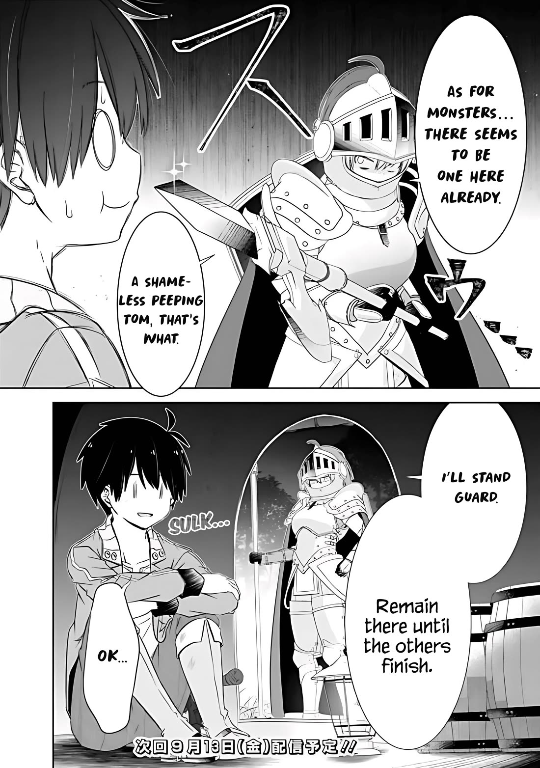 Attouteki Gacha Un De Isekai O Nariagaru! chapter 44 page 12