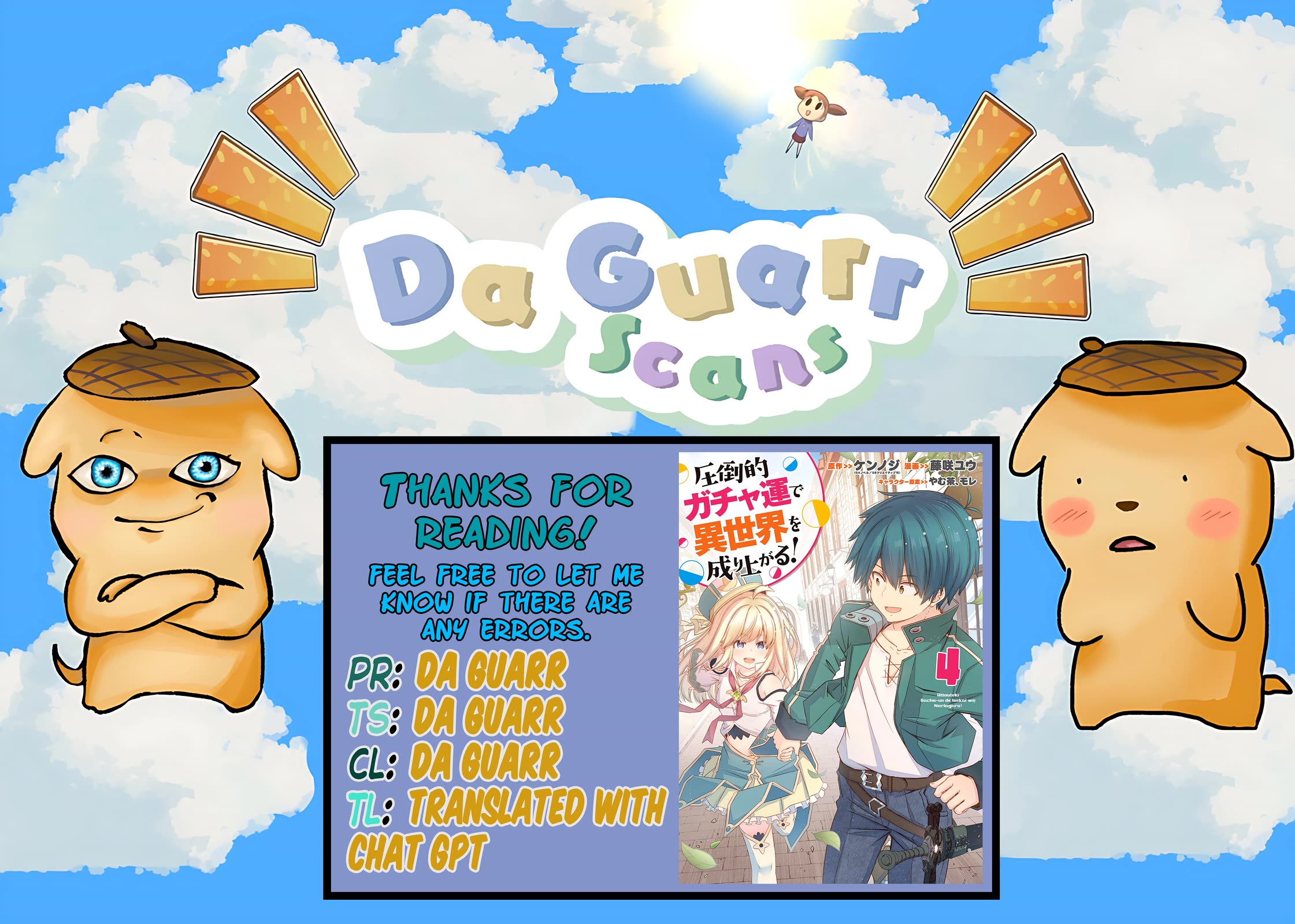 Attouteki Gacha Un De Isekai O Nariagaru! chapter 48 page 19