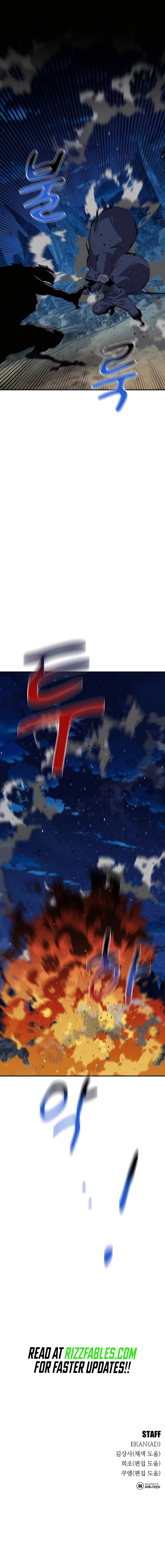 Auto Hunting With My Clones chapter 100 page 19