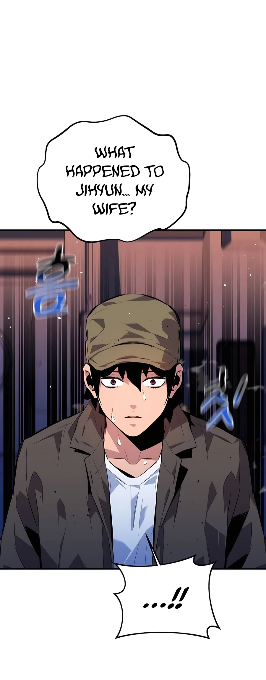 Auto Hunting With My Clones chapter 105 page 14