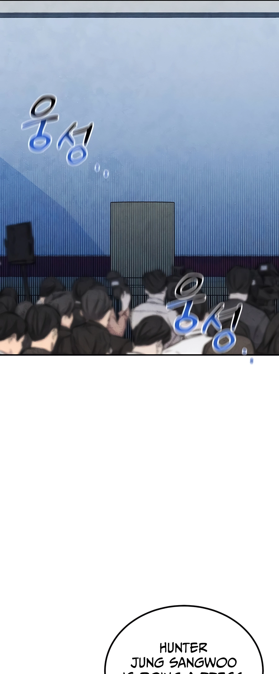 Auto Hunting With My Clones chapter 105 page 35