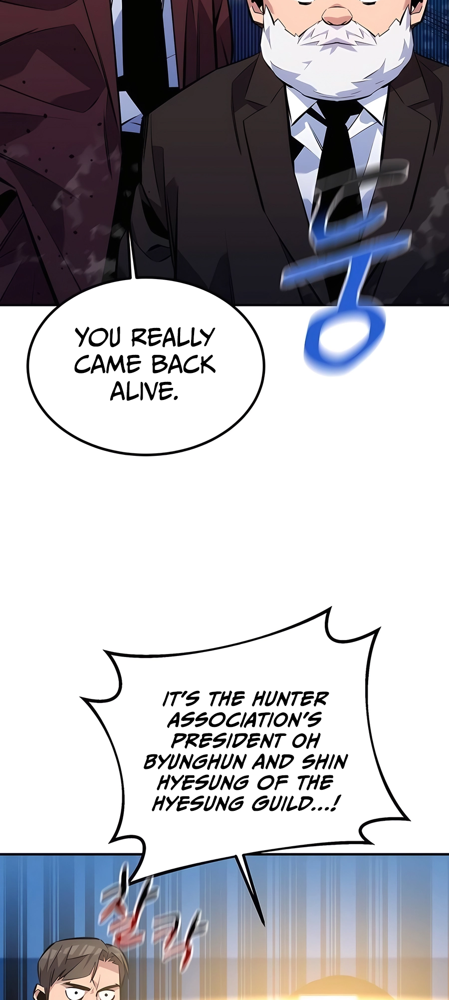 Auto Hunting With My Clones chapter 105 page 50