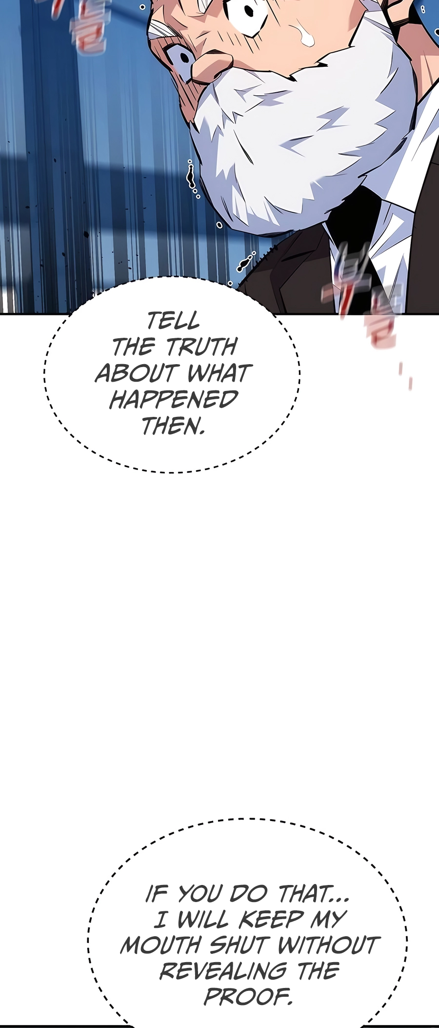 Auto Hunting With My Clones chapter 105 page 62