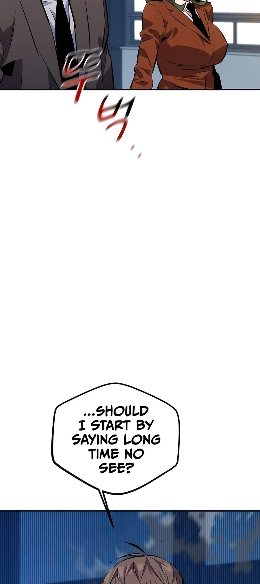 Auto Hunting With My Clones chapter 105 page 75