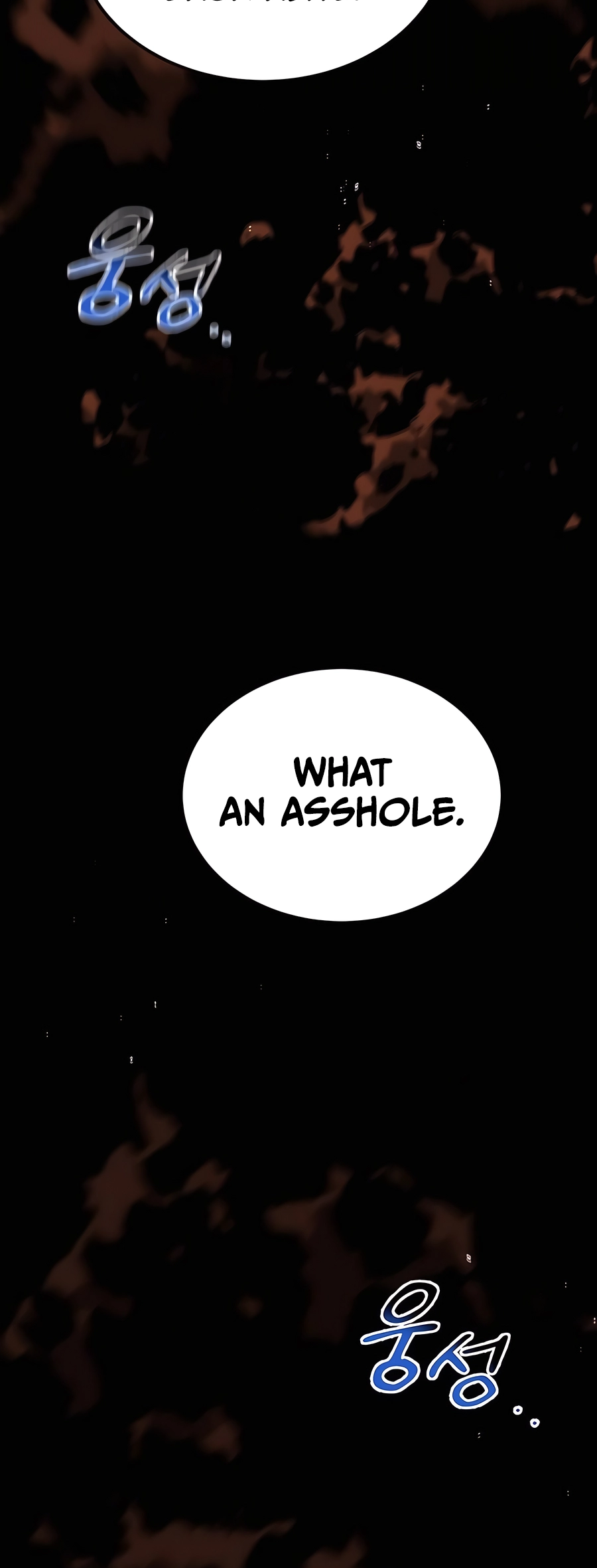 Auto Hunting With My Clones chapter 105 page 97