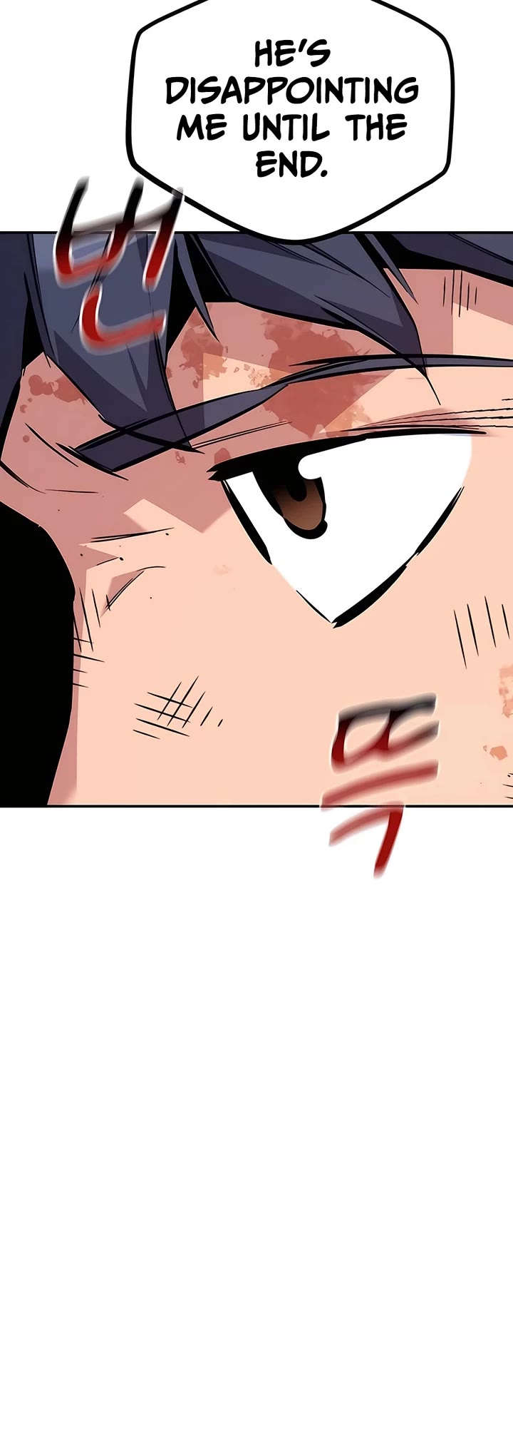 Auto Hunting With My Clones chapter 111 page 12