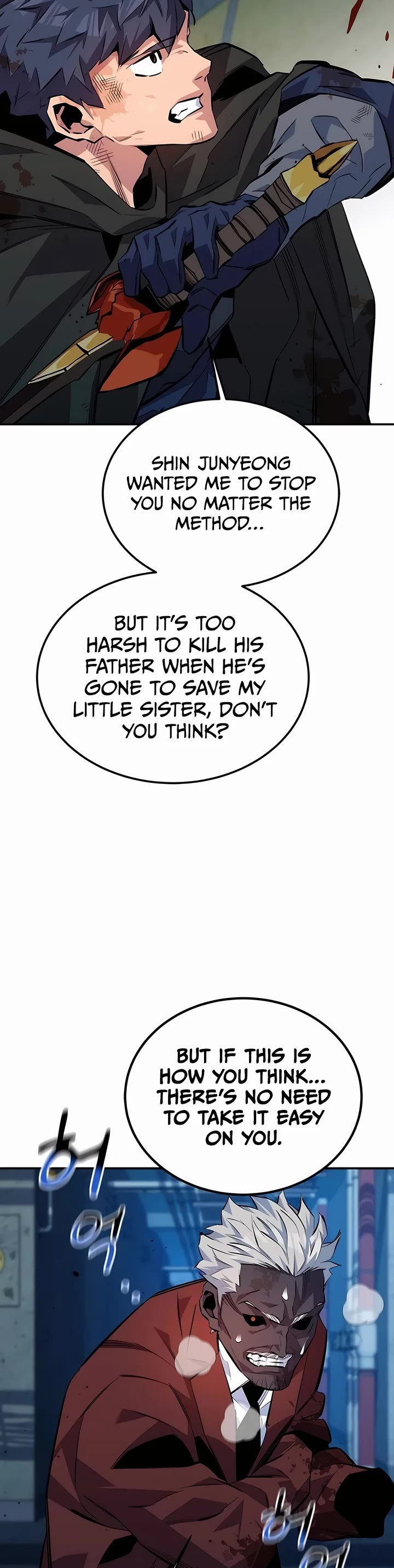 Auto Hunting With My Clones chapter 111 page 22