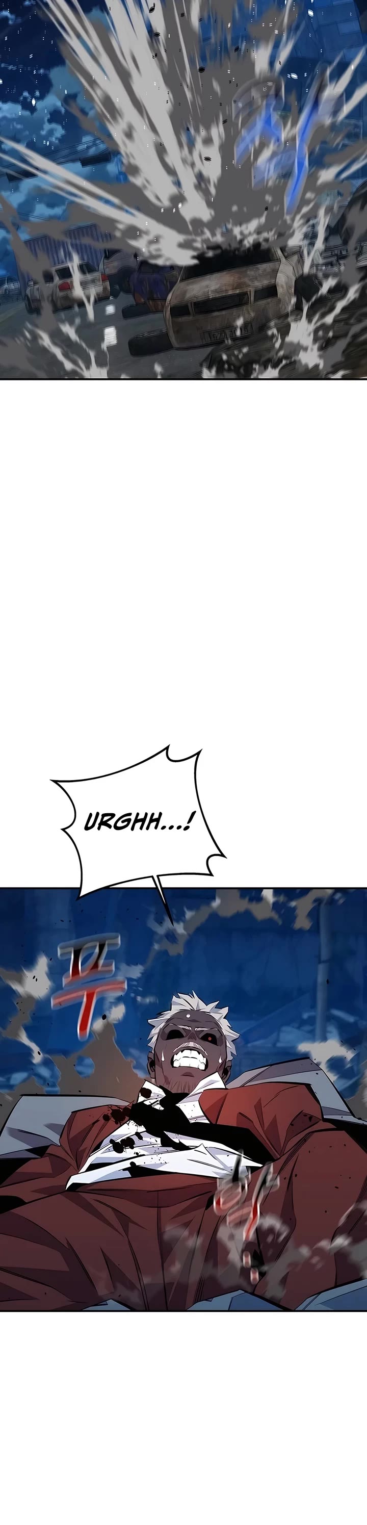 Auto Hunting With My Clones chapter 111 page 26