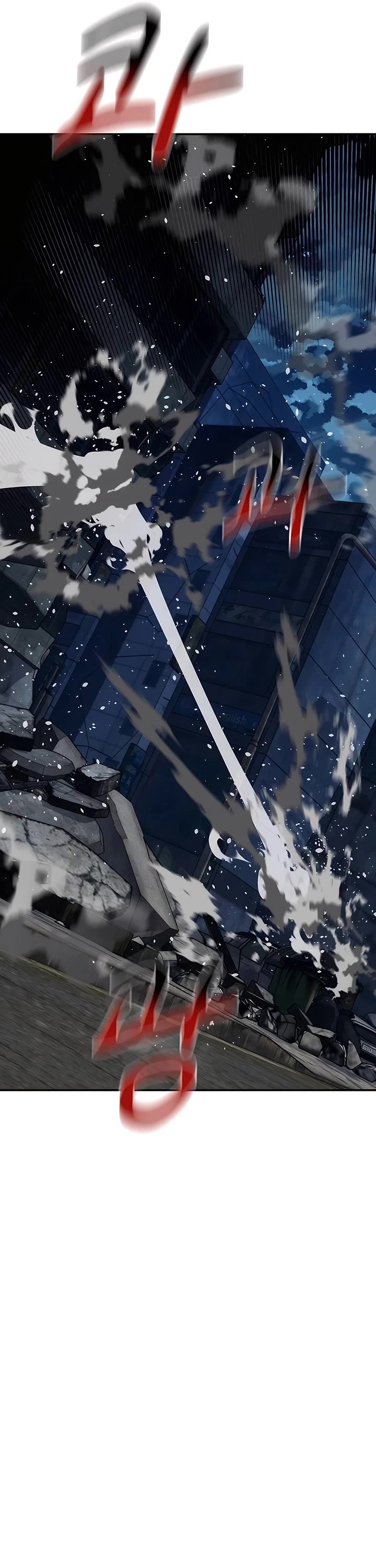 Auto Hunting With My Clones chapter 111 page 43