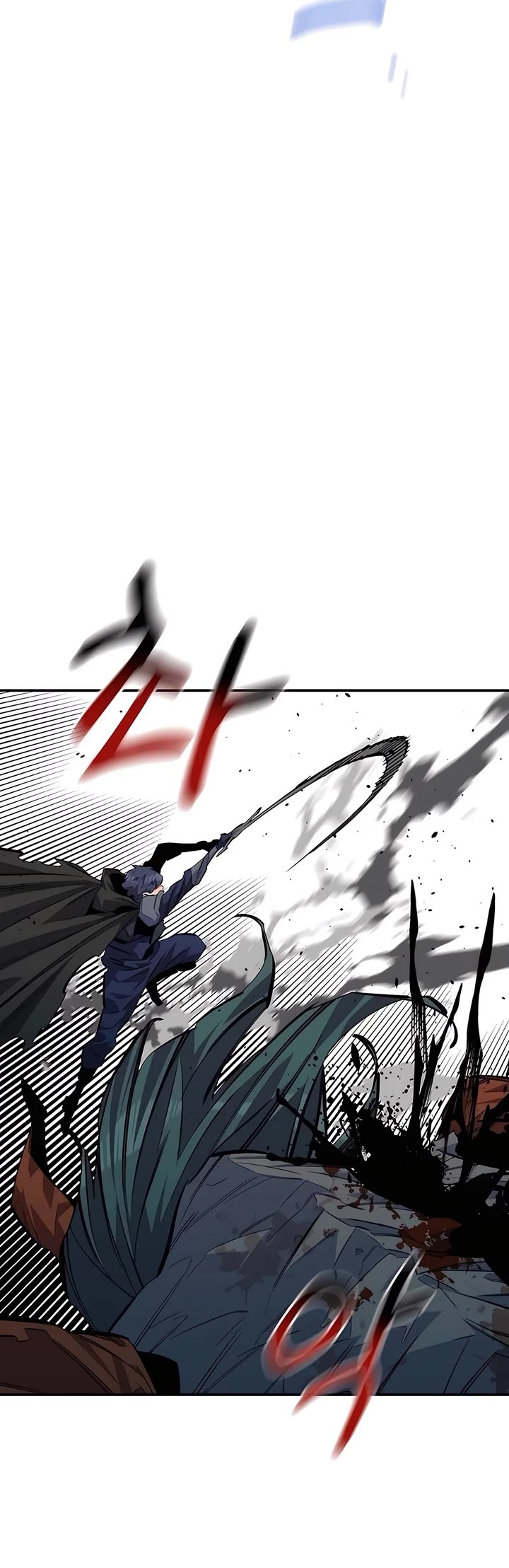 Auto Hunting With My Clones chapter 112 page 34