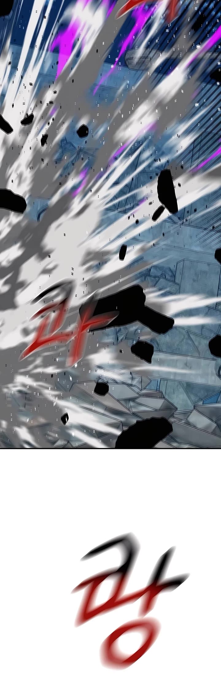 Auto Hunting With My Clones chapter 112 page 38