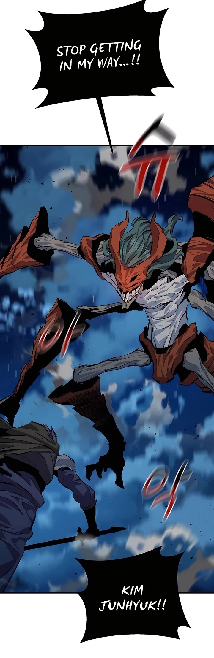 Auto Hunting With My Clones chapter 112 page 58