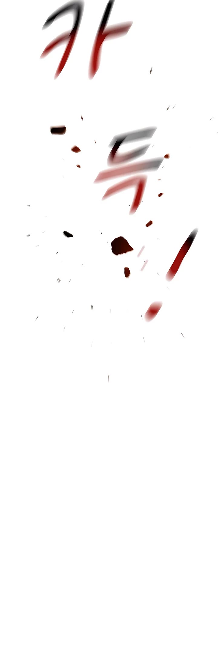 Auto Hunting With My Clones chapter 112 page 65