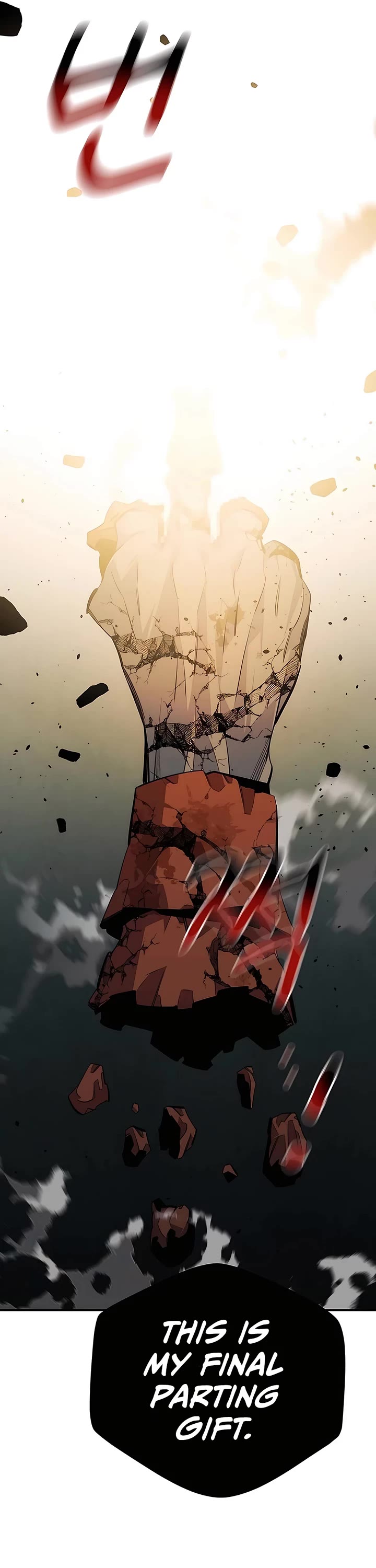 Auto Hunting With My Clones chapter 113 page 23