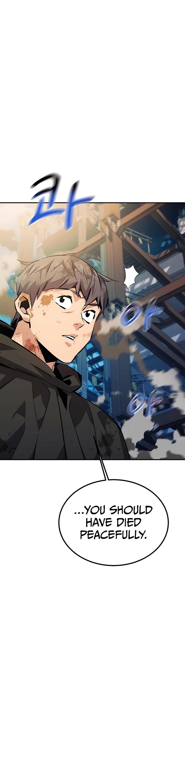 Auto Hunting With My Clones chapter 113 page 24