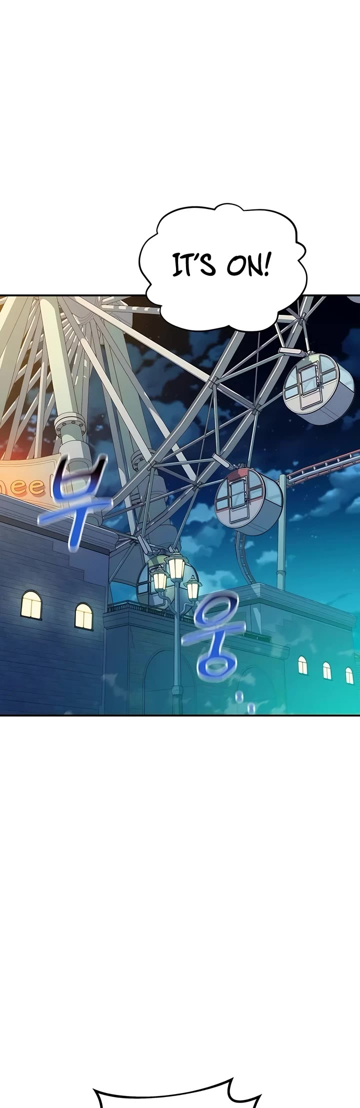 Auto Hunting With My Clones chapter 113 page 52