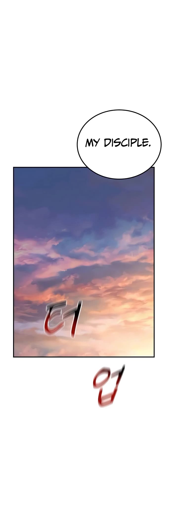 Auto Hunting With My Clones chapter 114 page 20