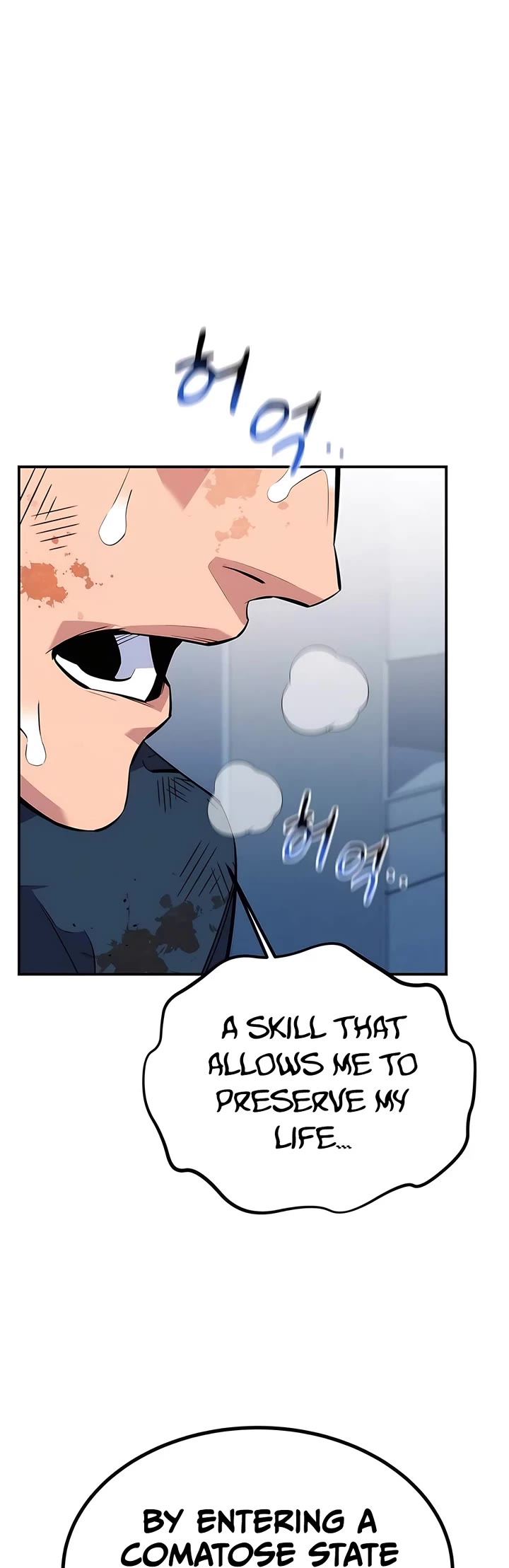 Auto Hunting With My Clones chapter 114 page 39