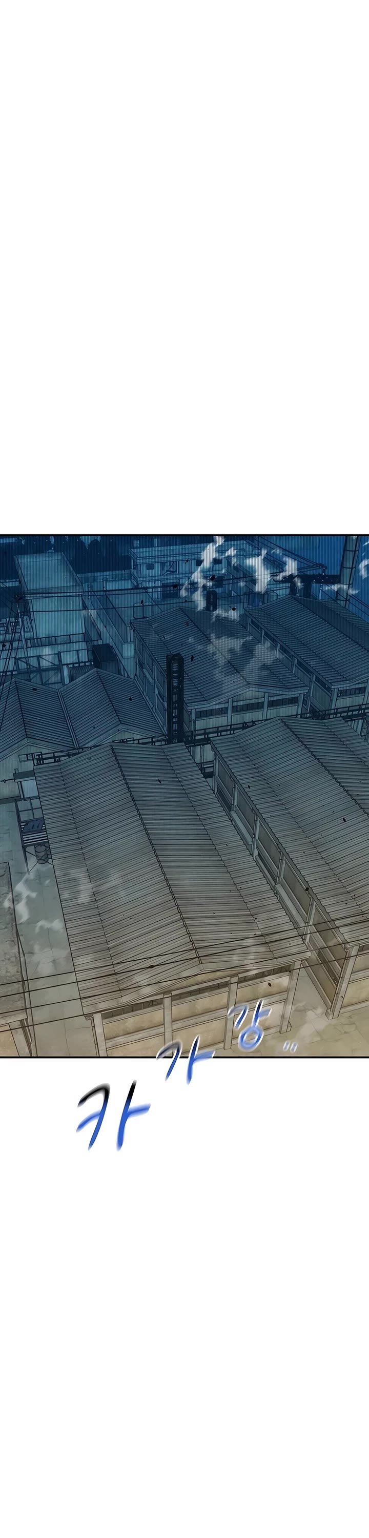 Auto Hunting With My Clones chapter 115 page 21