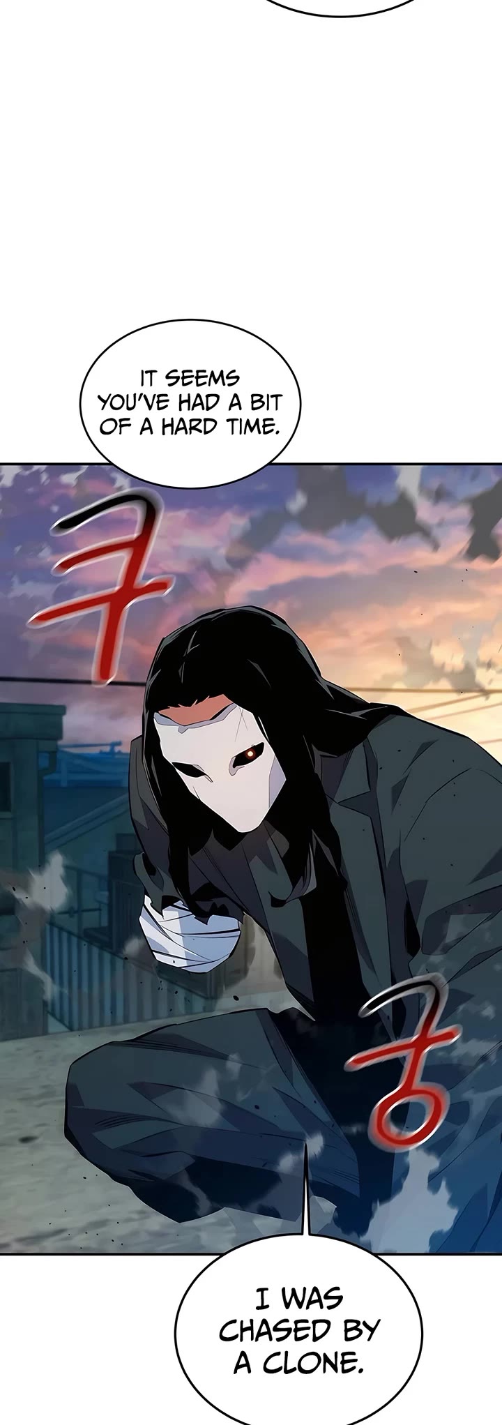 Auto Hunting With My Clones chapter 115 page 23