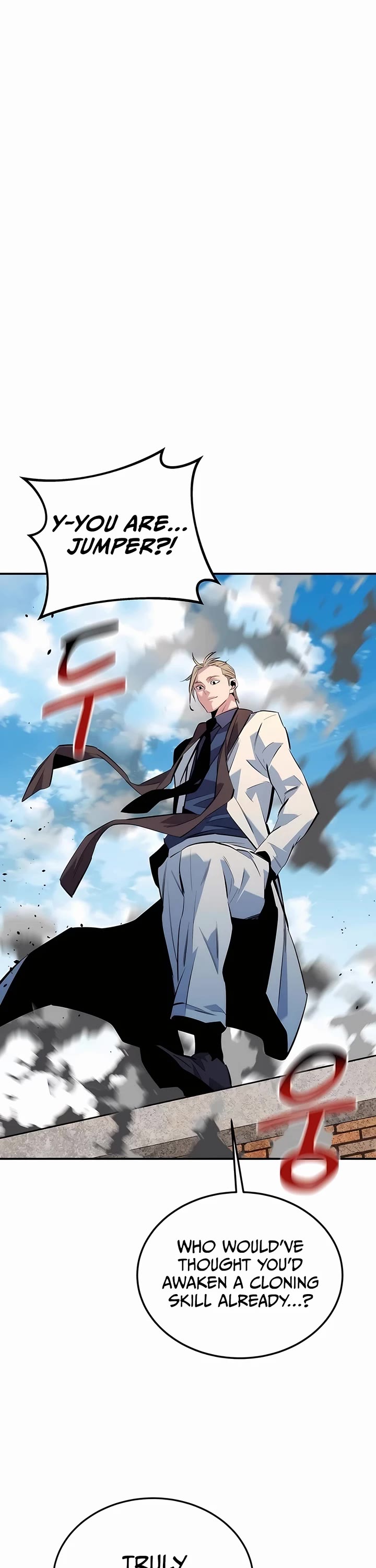 Auto Hunting With My Clones chapter 116 page 25