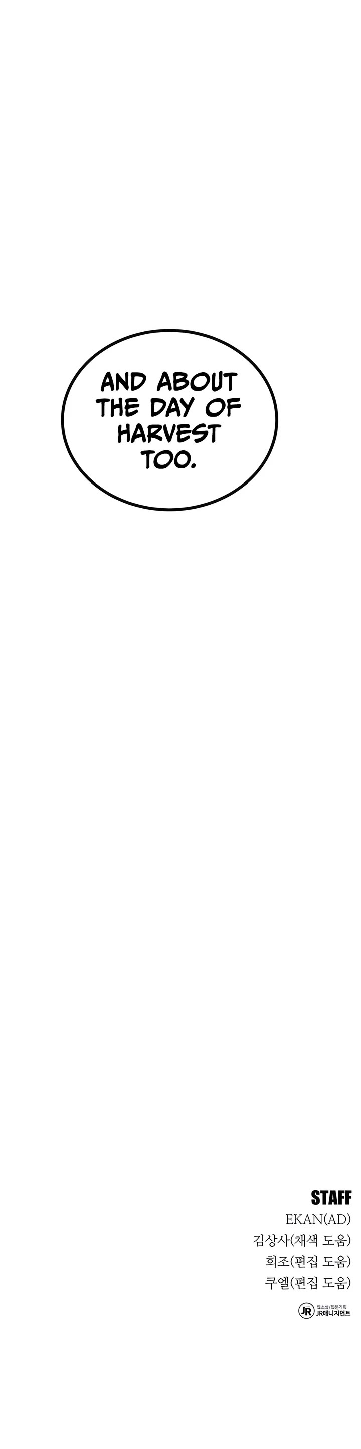 Auto Hunting With My Clones chapter 116 page 63