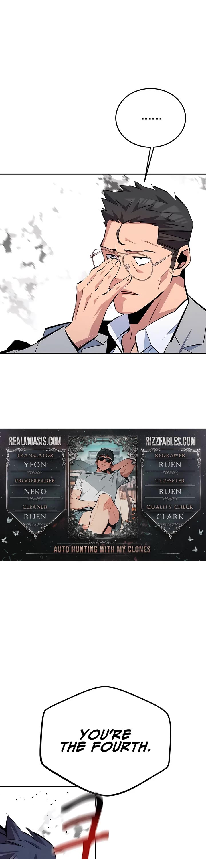 Auto Hunting With My Clones chapter 117 page 1
