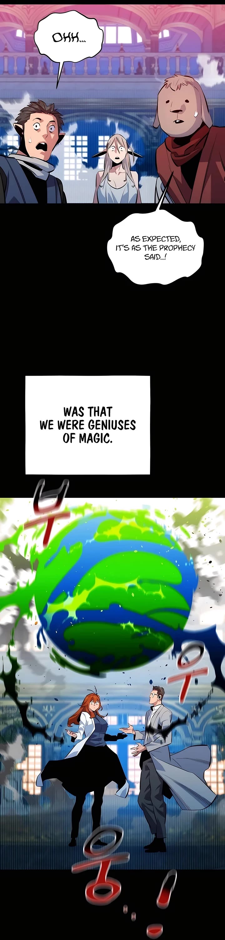 Auto Hunting With My Clones chapter 118 page 57