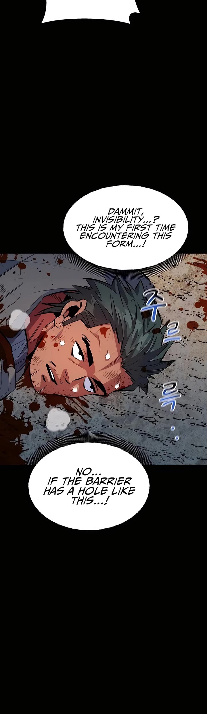 Auto Hunting With My Clones chapter 119 page 53