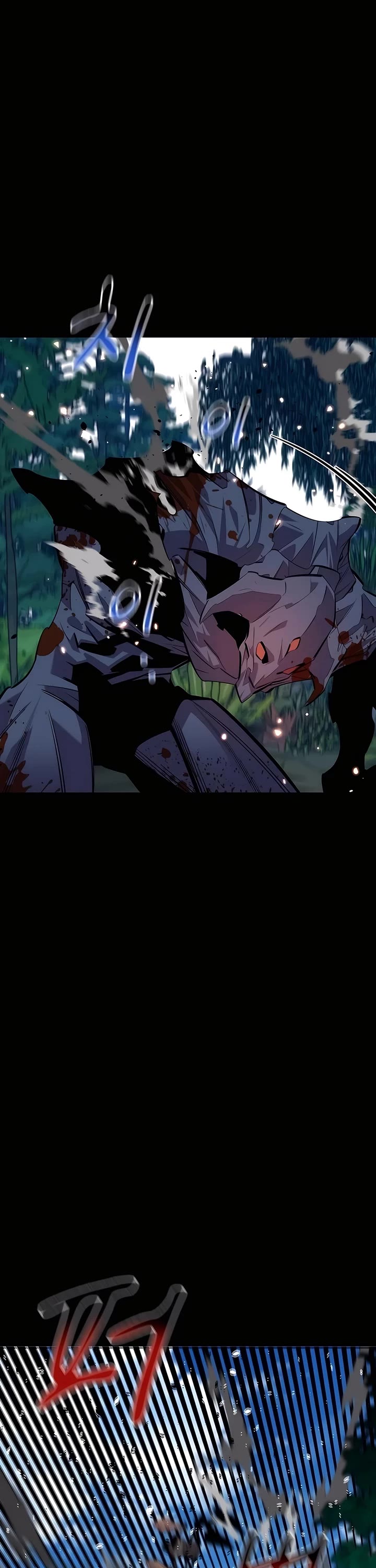 Auto Hunting With My Clones chapter 119 page 57