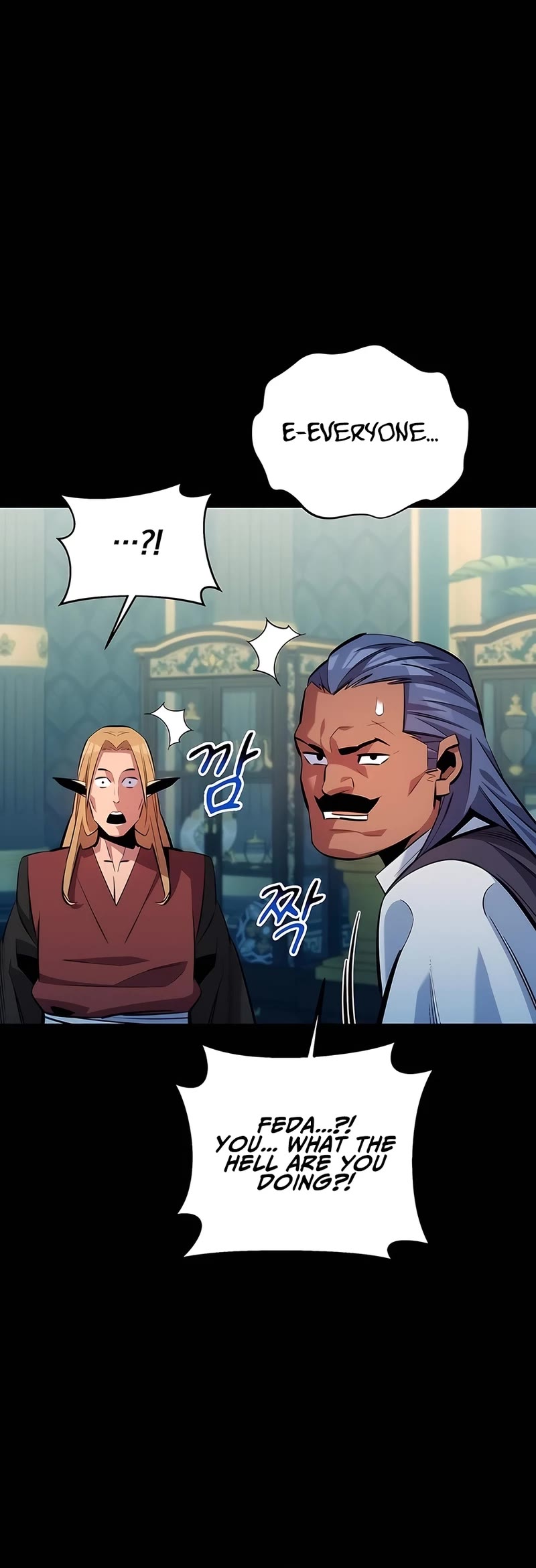 Auto Hunting With My Clones chapter 121 page 60