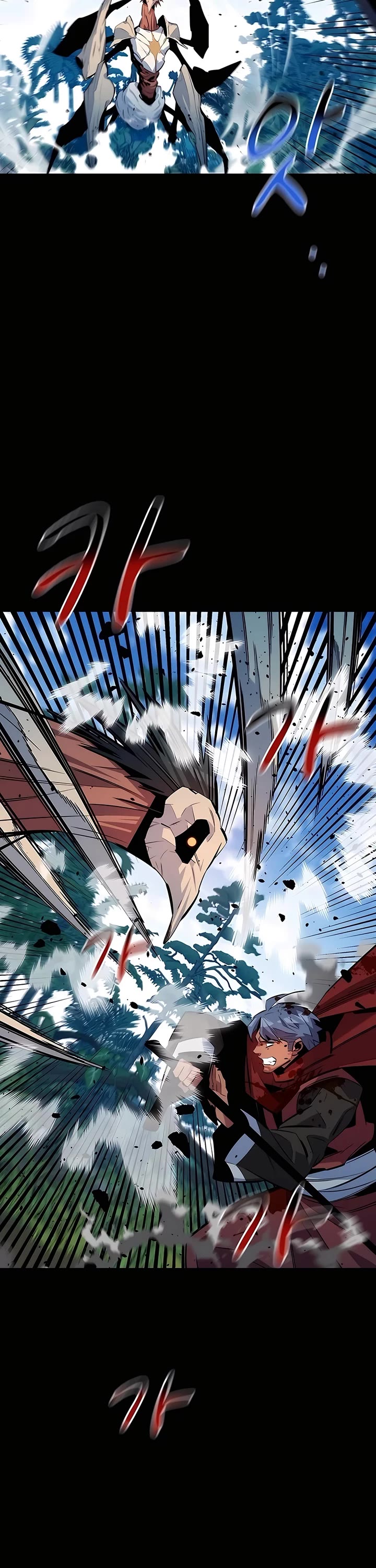 Auto Hunting With My Clones chapter 122 page 18