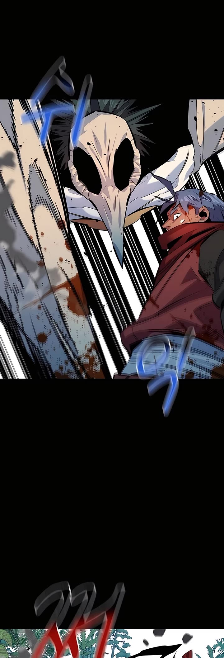 Auto Hunting With My Clones chapter 122 page 19