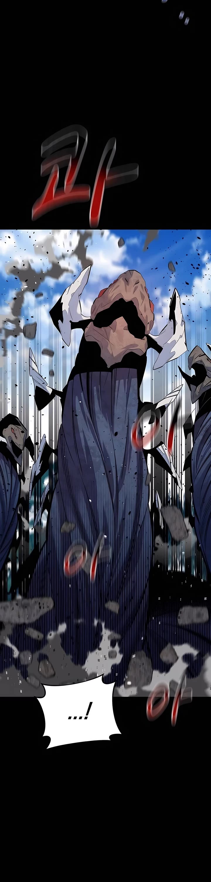 Auto Hunting With My Clones chapter 122 page 26