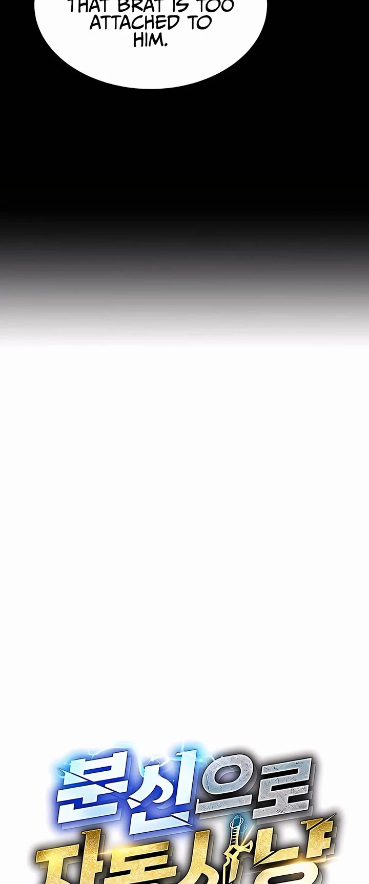 Auto Hunting With My Clones chapter 122 page 7