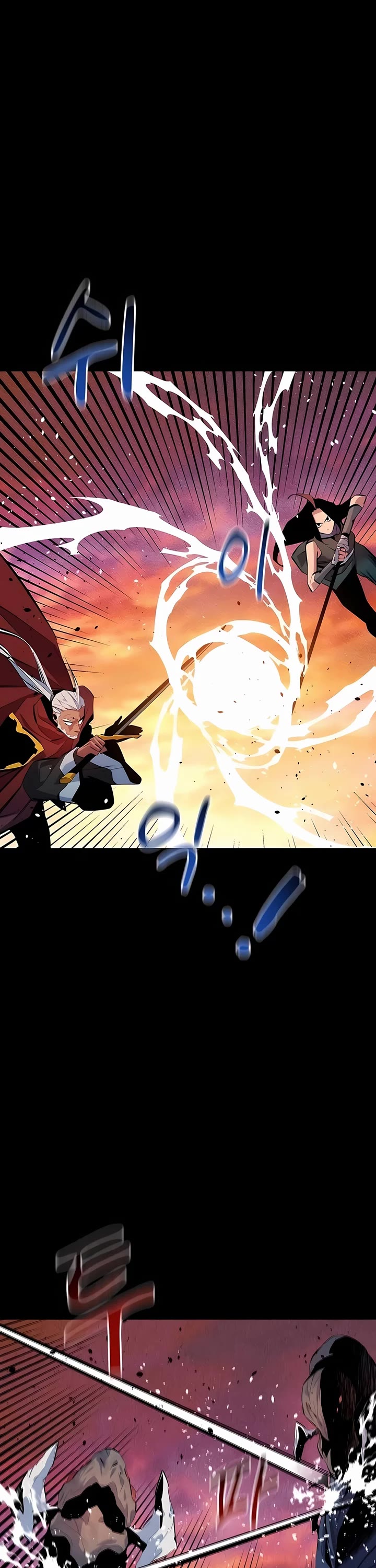 Auto Hunting With My Clones chapter 124 page 10