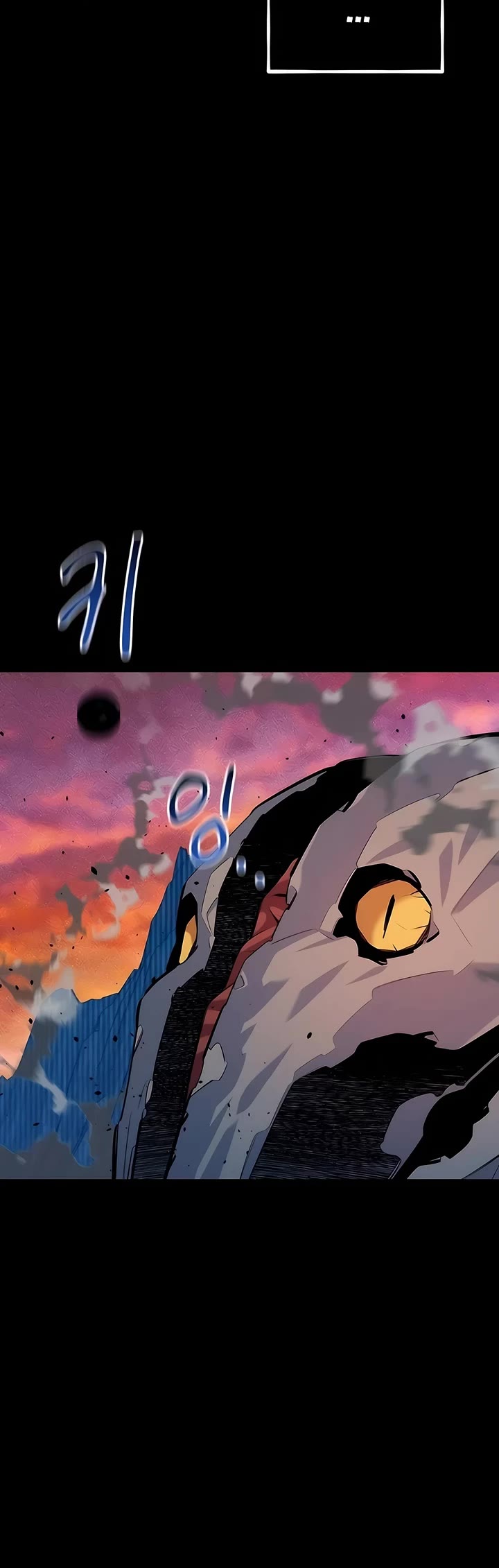 Auto Hunting With My Clones chapter 124 page 12