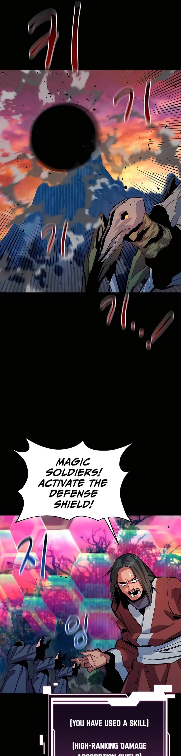 Auto Hunting With My Clones chapter 124 page 13