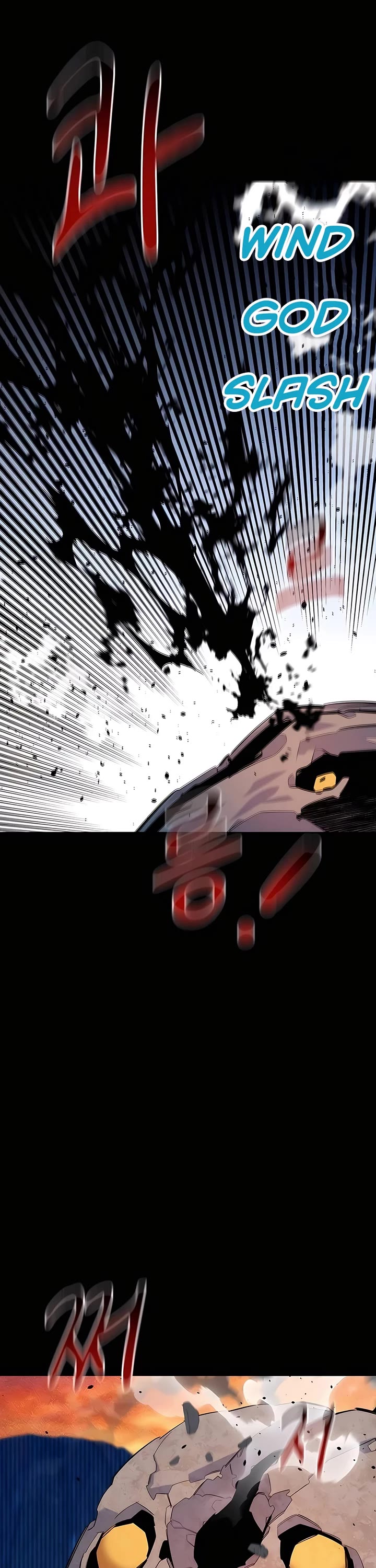 Auto Hunting With My Clones chapter 124 page 25