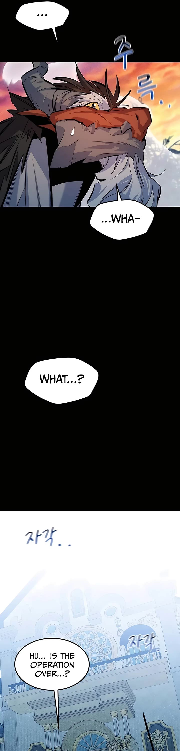 Auto Hunting With My Clones chapter 124 page 49