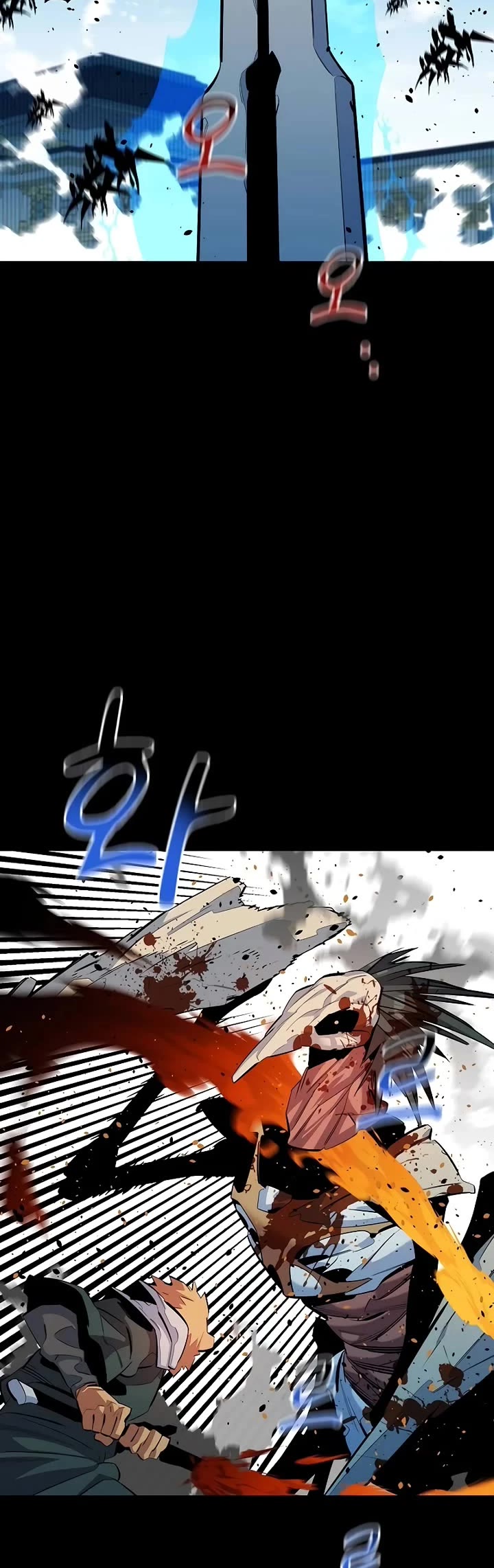 Auto Hunting With My Clones chapter 125 page 24