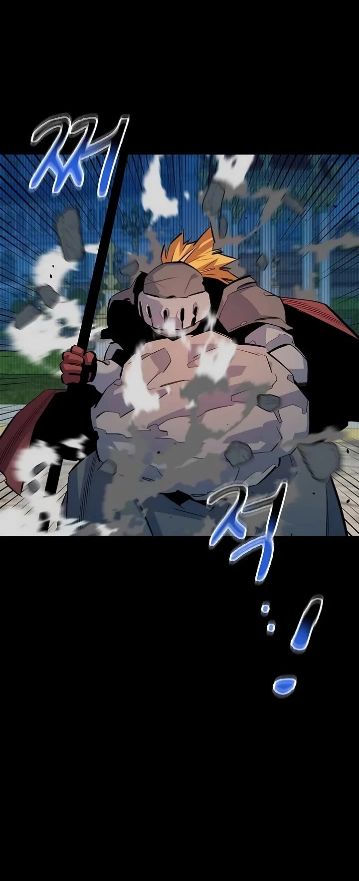 Auto Hunting With My Clones chapter 125 page 35