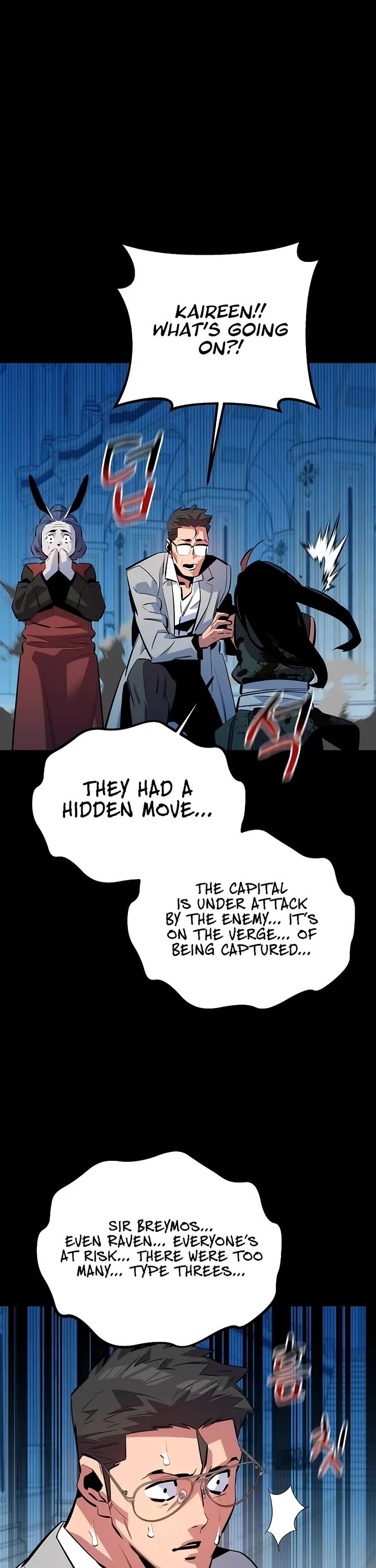 Auto Hunting With My Clones chapter 125 page 47