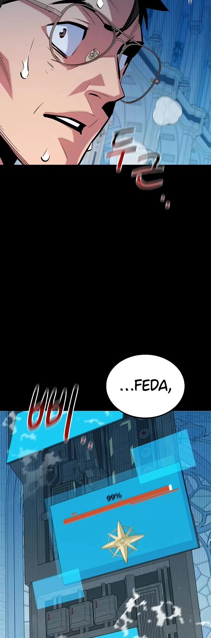 Auto Hunting With My Clones chapter 125 page 49