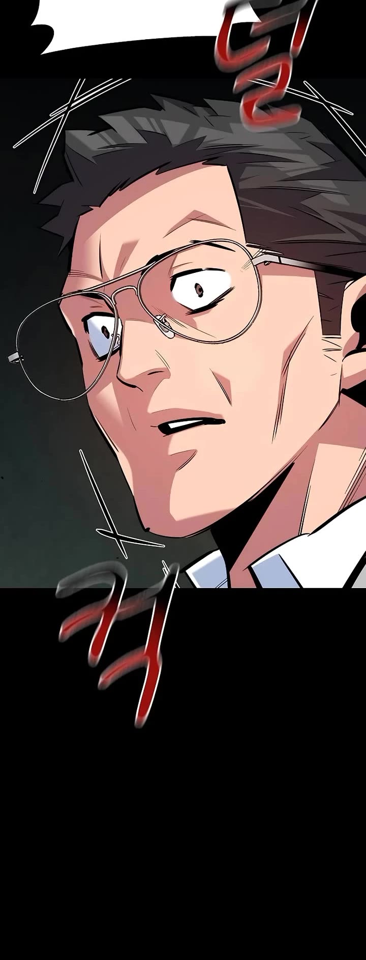 Auto Hunting With My Clones chapter 125 page 55