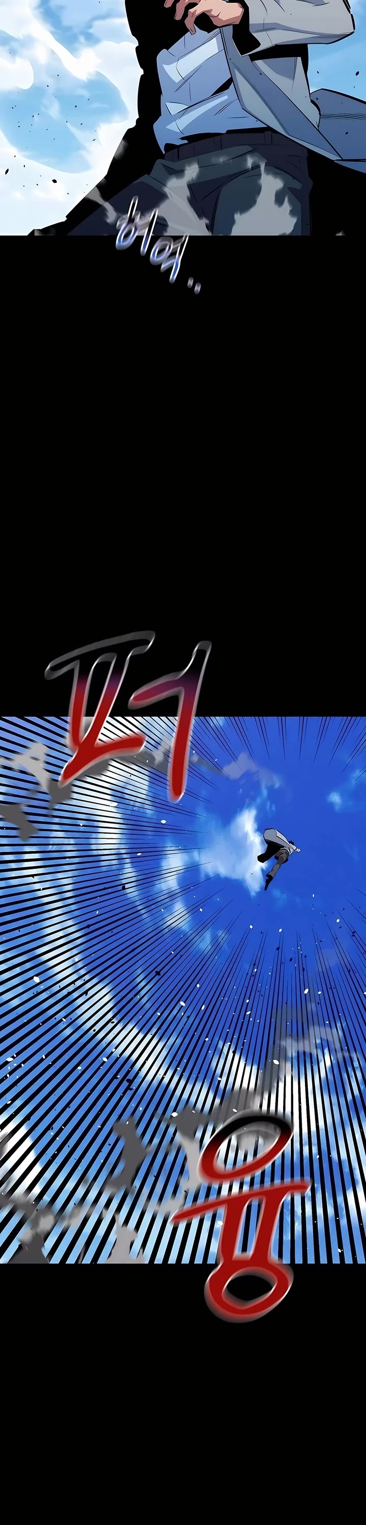 Auto Hunting With My Clones chapter 126 page 10