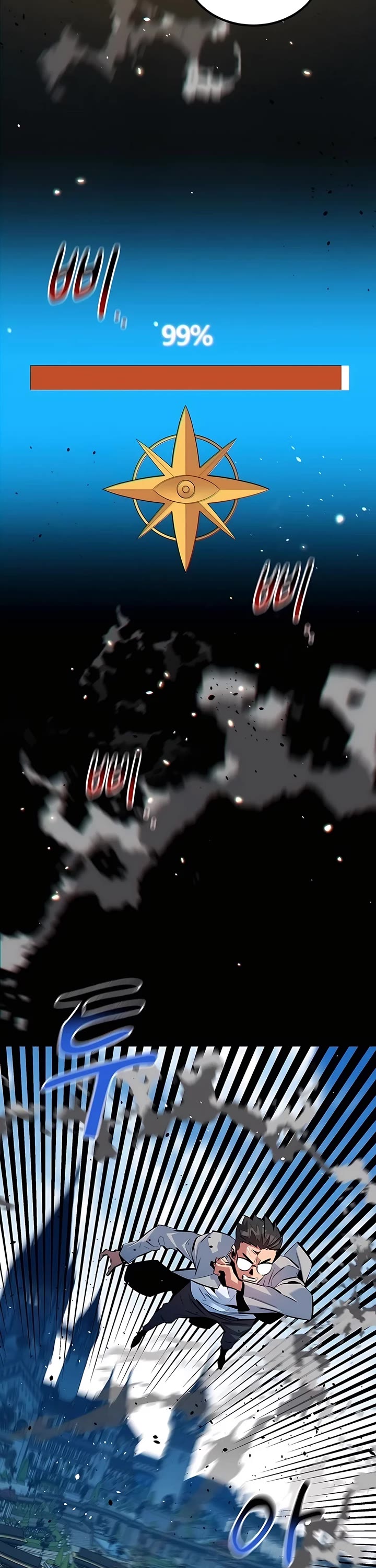 Auto Hunting With My Clones chapter 126 page 18