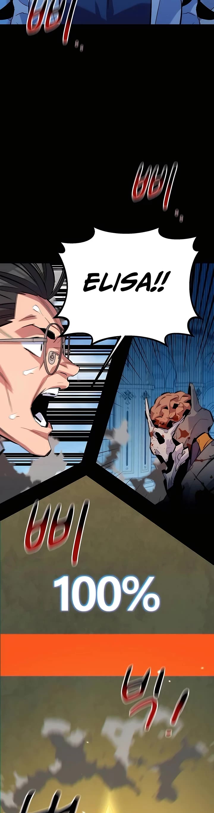 Auto Hunting With My Clones chapter 126 page 23